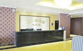 Jintang Pihewan Hotel Chengdu
